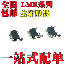 LMR62014XMF LMR62421XMF LMR62014XMFX LMR62421XMFX��ƬSOT23-5