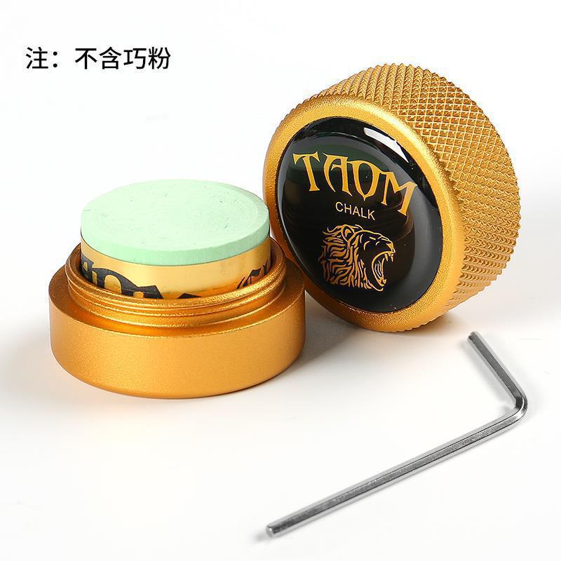 Chocolate powder box [gold]