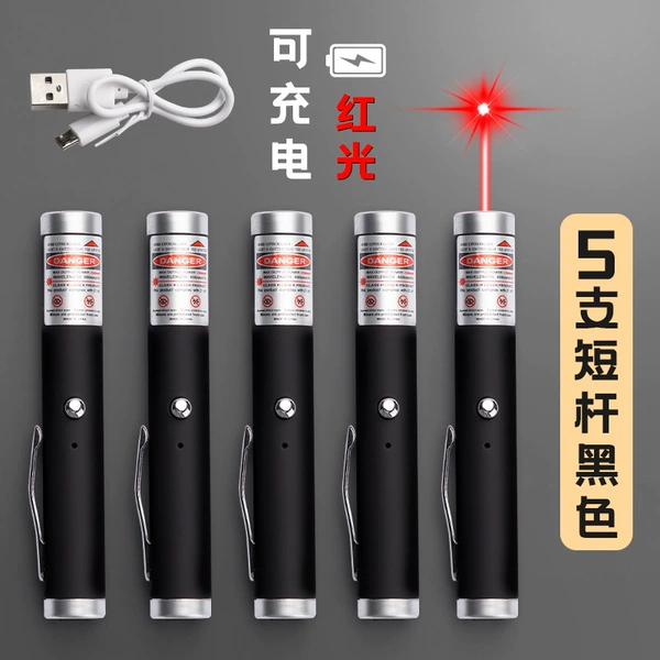 Charging 5 films [red light] black short pole