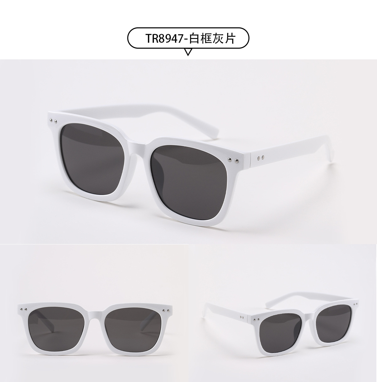 Fashion Jelly Color Full Frame Black Sunglassespicture8