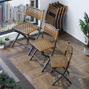 Balcony Folding Chair for Home Use, Lazy Leisure Rattan Backrest Small Chair, Single Outdoor Stool and Table Chair Set