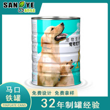 ����502#�R���F��ӡˢ�䷽�X���ܷ�A�οչ�Դ�^���S��˺�w���b