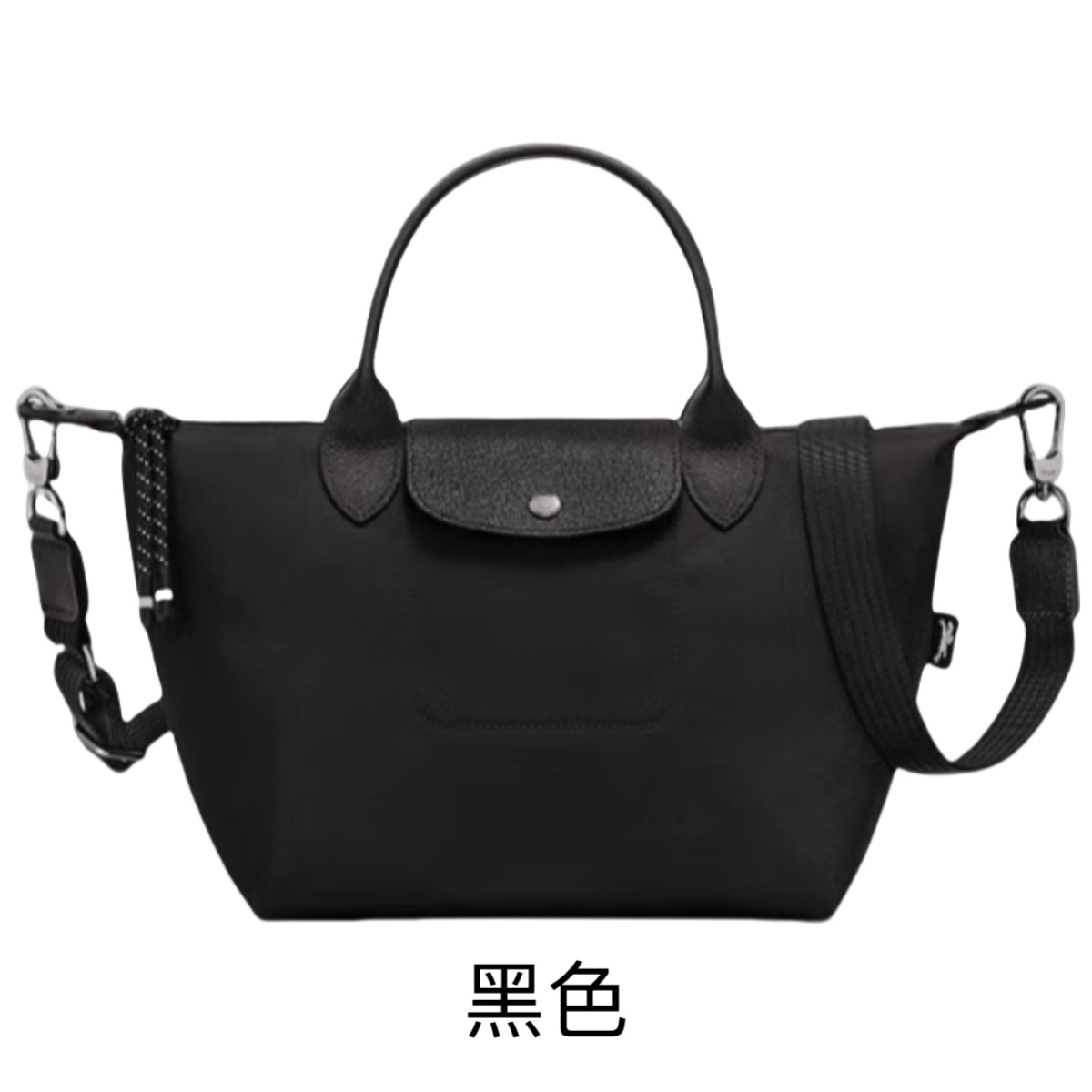 龍包energy綾紋金短柄ギョーザ包手提げ片肩斜めがけ旅行包大容量マミーバッグ