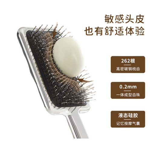 Electroplated air bag comb scalp massage comb hair styling air cushion comb hair styling comb anti-knot portable massage comb