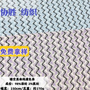 �찱 �Ứ�����l�y����ᘿ����� �¿���·��������� ͯ�b���