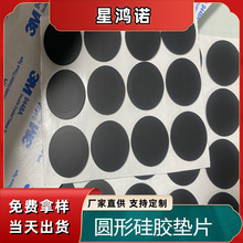 �S�������_�| �Ӻ�W���z�|�Ҿ߹��zeva���މ|Ƭ �o���� ĥ�����|