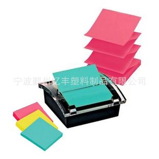 Plastic Note Box, Removable Note Holder, Transparent Easy-Sticker Box