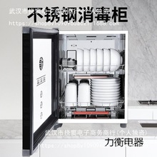 PþƵСͷ֌ʽrˮ;뙙