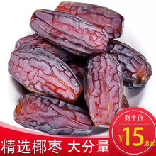 2024��Ҭ���½��خa�ϰݰ��������˺��S��ɳ���M����Ş��