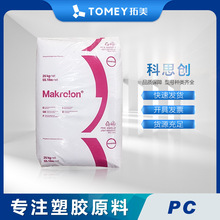 PC�Ϻ���˼��2405Ʒ�ƽ��N �߿��_ ��܇����ͨ�ü� ����������