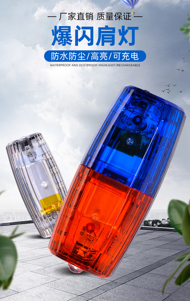 4详情页_01.jpg