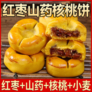 �t��ɽș������־W�t���e��ʳƷ��Č�������͊A�ĸ��c�Ĵ��l