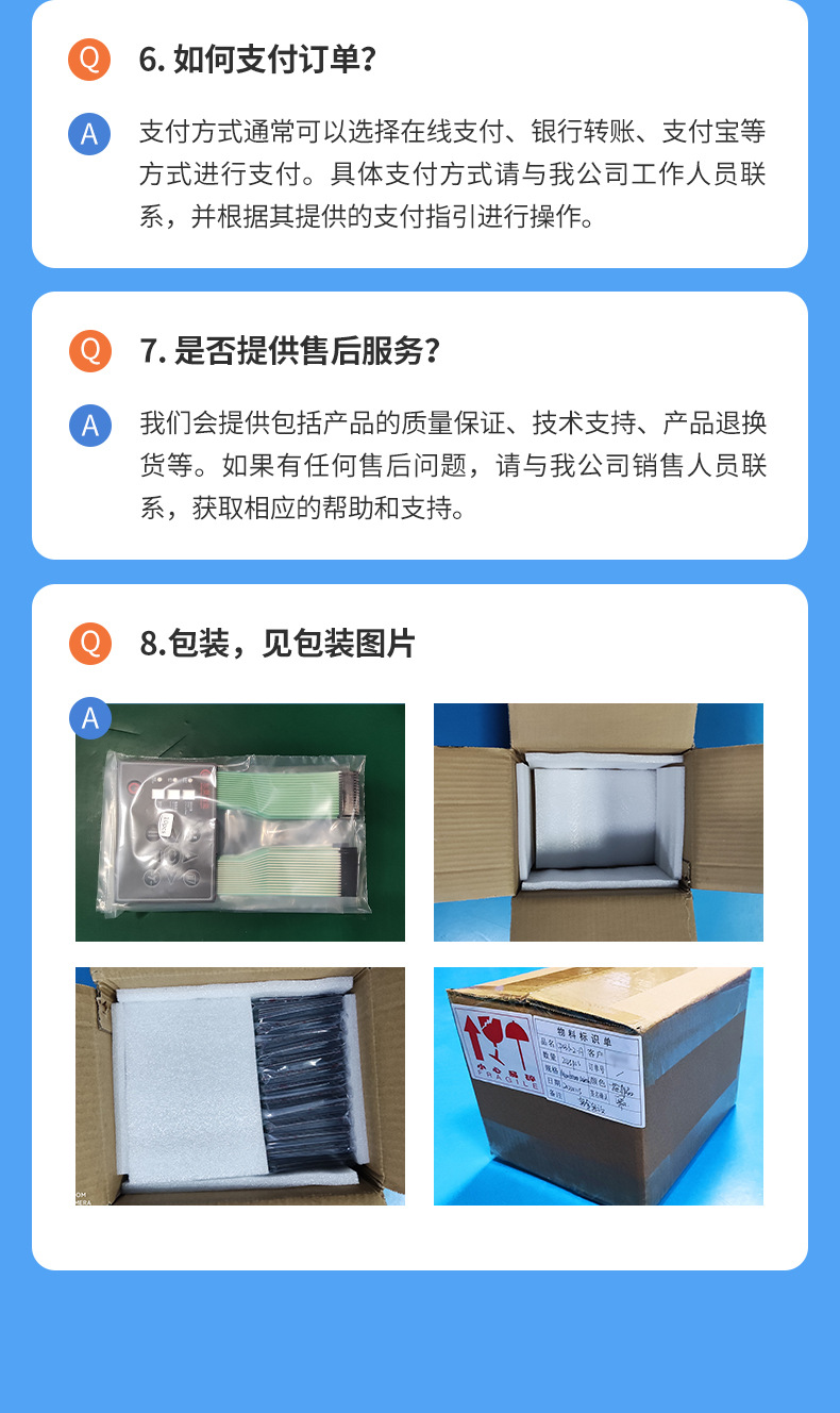 详情2_07