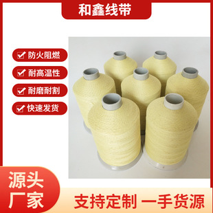 ���a�y�T�����׿p�x�� ���w�����׸ߜعܵ������׷��]䓽z�p�x��