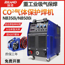 �����ع��I�����w���o���C���w�������C������ NB-350I NB-500I
