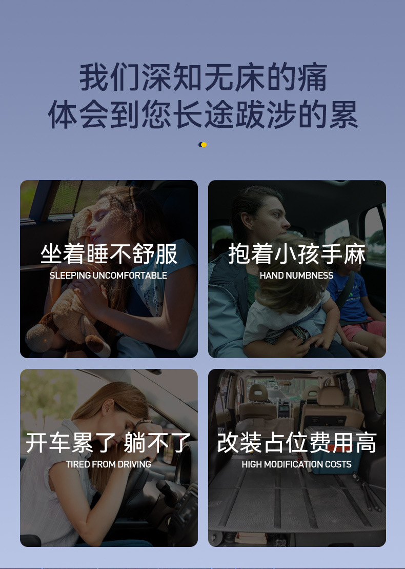 Car mattress for travel, self-driving tours, foldable bed for sleeping in the back seat of the car, waterproof, multifunctional, portable