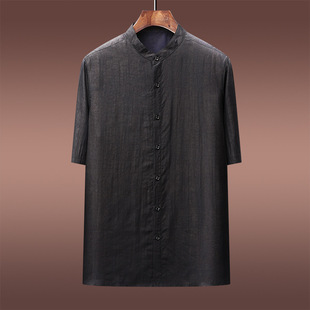 High-grade Xiangyun Yarn Shirt Men's Tortoise Crack Summer Short-sleeved Silk Mulberry Silkworm Blouse Tunic Suit Collar Shirt