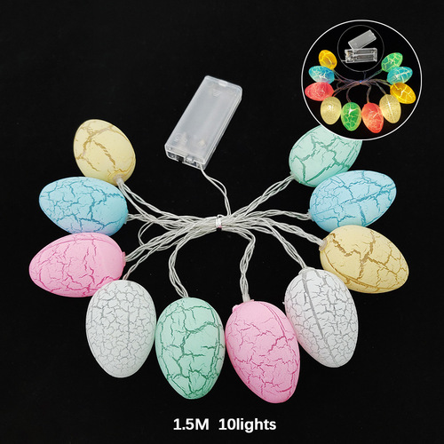  New Easter Decor Lamps LED Color Egg String Lattice Egg Cracked Egg Carrot Rabbit Lantern