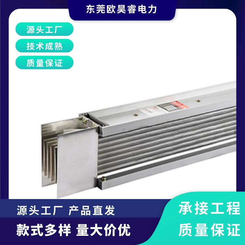 Алюминиевый проводник типа BSM2 на заводе-источнике