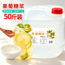 25kg�����ǝ{����ˮ�ִ��ʲ��r����H��ѩ��֭���Ǳ����̲�ꌣ