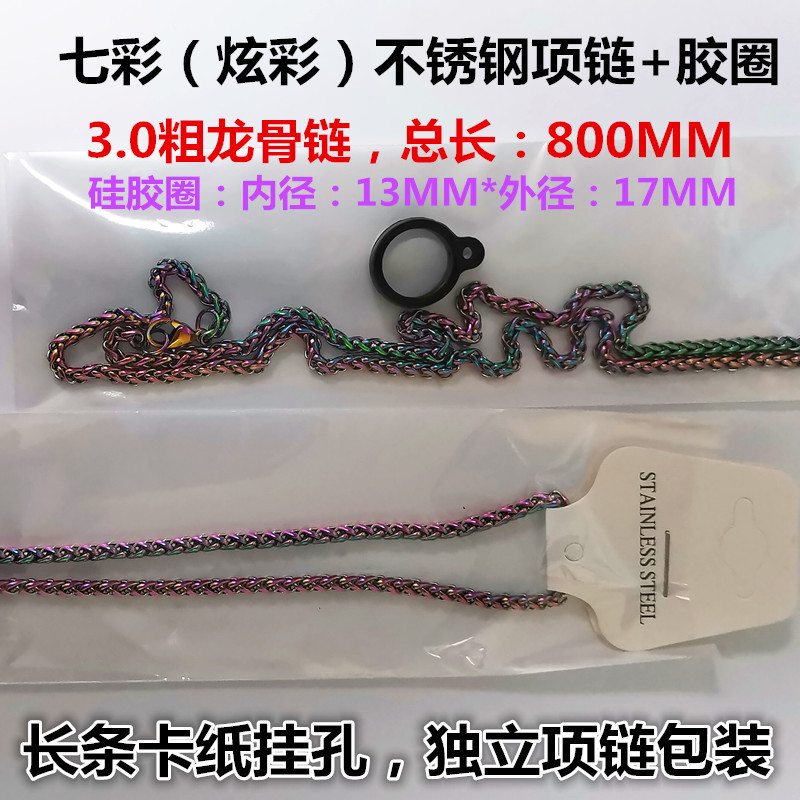 O1CN01MvSTLV2E3c5Ra8WIv_!!1773