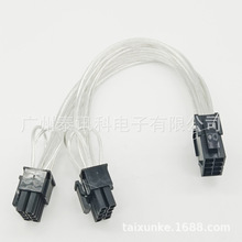 8Pĸ�D�p6+2pin�� �@���Դ�� �@��8P�D�p8P һ�ֶ� ��늾��D�Ӿ�