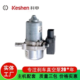 油泵、油嘴;加热器;其他制动系统