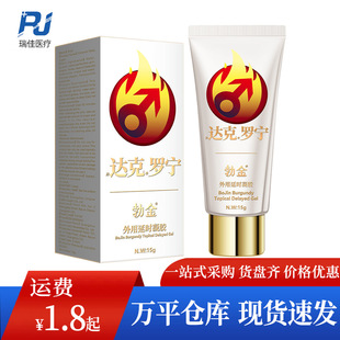 �����_���_���ӕr���z15g�׽����Ů���³־ÿؕrܛ����Ȥ����Ʒ