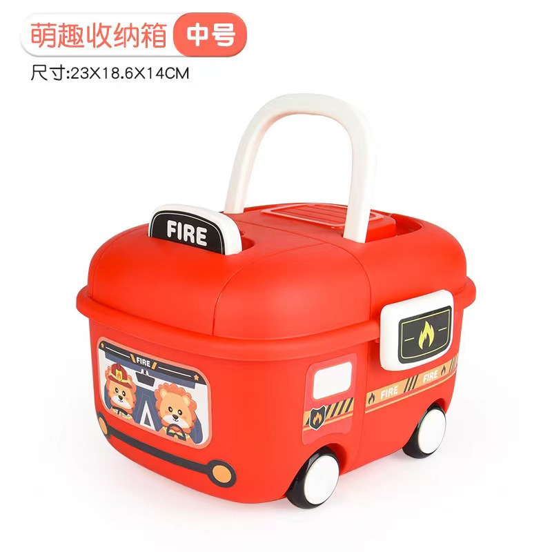 子供の漫画の収納ボックス車の収納ボックスおもちゃベビーホーム雑貨収納ボックス車のスタイリング収納|undefined