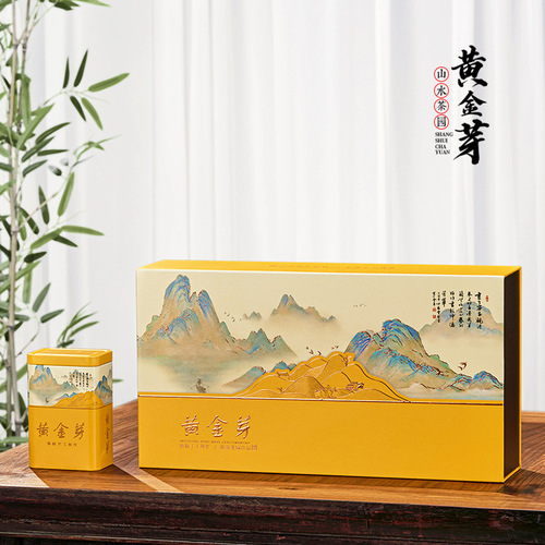 New 5 Cans Half Jin'an White Tea Golden Bud Tea Can Packaging Box Tea Can Iron Can Gift Box Empty Box