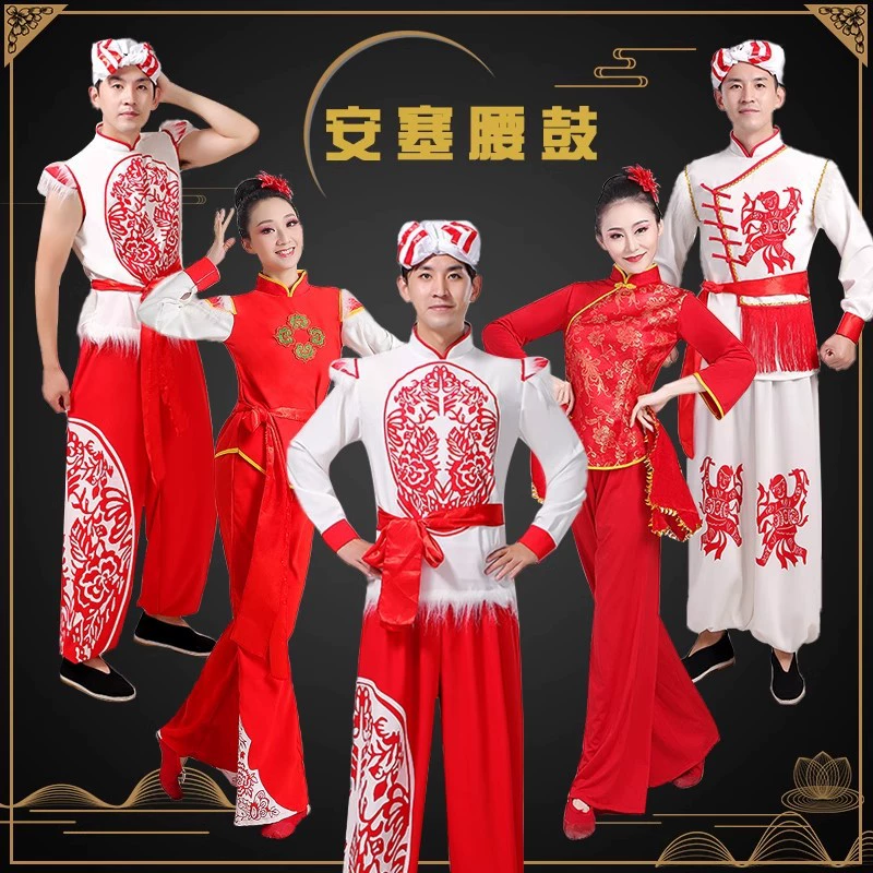 Northern Shaanxi national style traditional Ansai waist drum service yangko team service drum performance service service adult collective national dance service