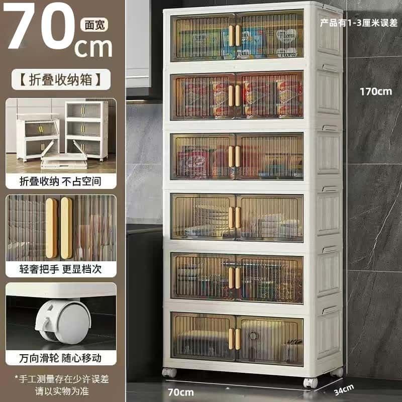 加厚折叠式收纳柜卧室衣物储物柜家用移动多层双开门零食置物柜子|undefined