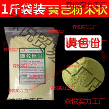 ��Ч���S�����߷�������Ñ�����~������߷������ƷЬ�W����