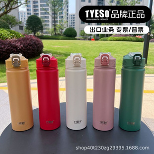 �¿�̩�T������304���P䓱��ر����⽡���\��ˮ�س�������ˮ����