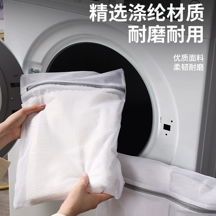 粗网防变形洗衣袋洗衣机机洗网袋护洗毛衣衣服内衣羽绒服网兜家用|undefined