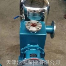 气液混合自吸泵TDQYZ 污水 清水 海水 溶气自吸 废水处理自吸泵
