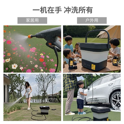 Lithium Battery – Niwikesi Portable car washer