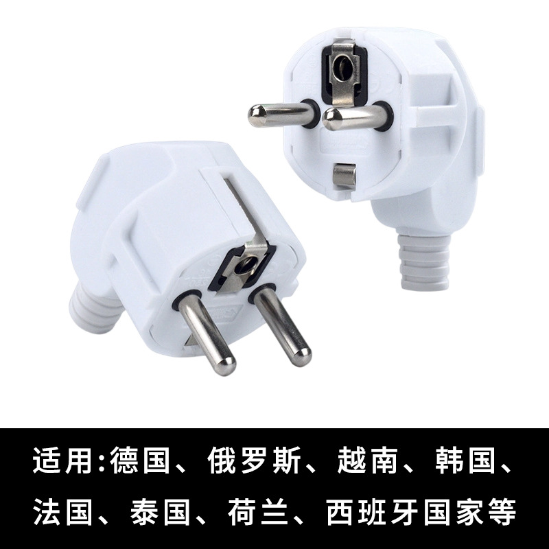 白色
