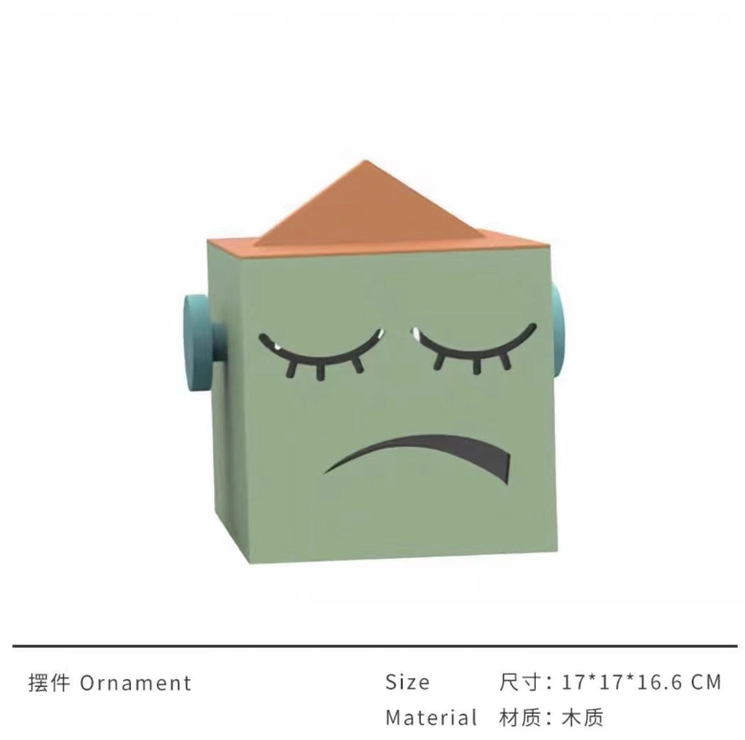 GT-G068 그린 엘프 이모티콘 박스