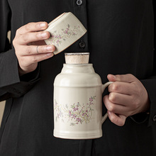 ���S��GСů�ؼ�����ˮ�؎��w�������մɷ��C����؛�ˮ���R�˱�