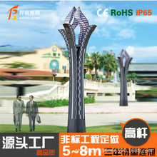 �S�����l�r����ʷ�ˮͥԺ�� ����һ�w����LED·���^̫���·��