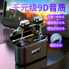 クロスボーダー新型プライベートモデル無線j21 bluetoothイヤホンtws入耳式スポーツステレオ競合ゲームイヤホン