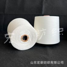 ���w��]��ë�� ����ë��30S һ���ɰl ��������ë�� ճ�z��ë��