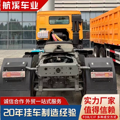 371/380 Horsepower 10-Wheel Dump – Yük maşınları