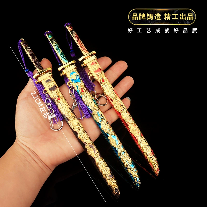 Ешь куриную игрушку Древний город