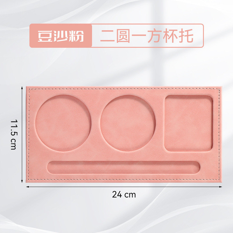 a4文件夹皮质会议夹板写字垫板夹纸酒店杯垫定制logo会议夹垫板|undefined