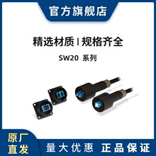 HRS SW20-SCR-1(02) ������ ����