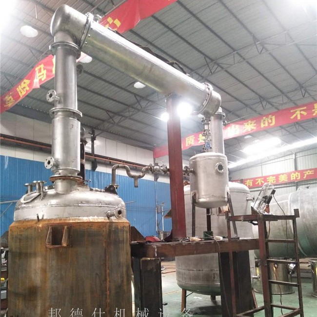 厂家直销许昌平顶山 赣州反应釜 不锈钢夹套反应槽 掌柜d推荐新款