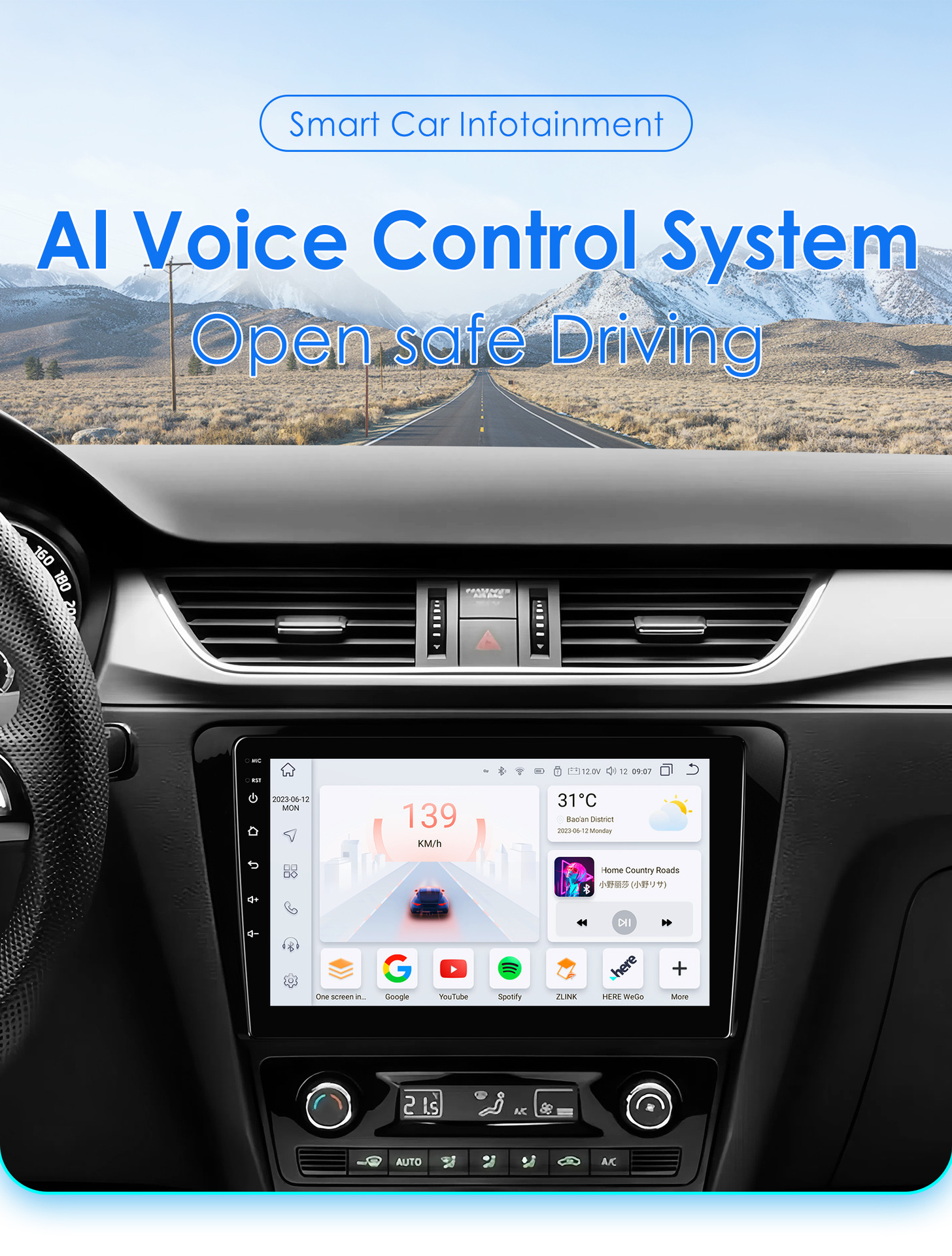 Cross-border applicable to Volkswagen Skoda Ming Rui 13-18 Android large screen navigation GPS reversing image all-in-one machine