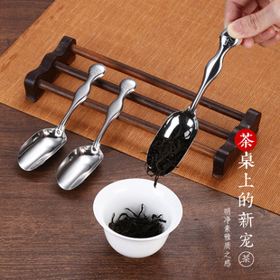 Wholesale stainless steel tea spoon tea set accessories Honey Spoon one-piece teaspoon small size tea spoon tea knife tea needle coffee spoon